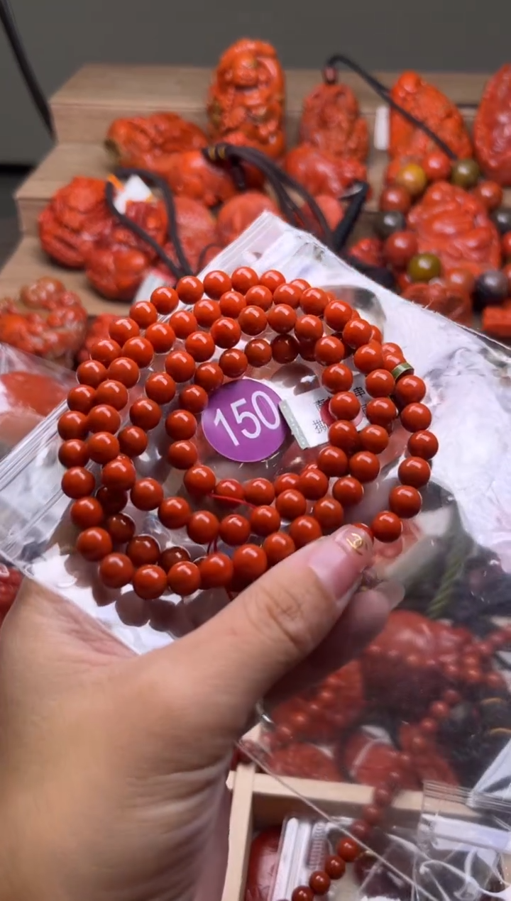 【闪购商品】南红玛瑙珠宝奇石未镶嵌150-7+
