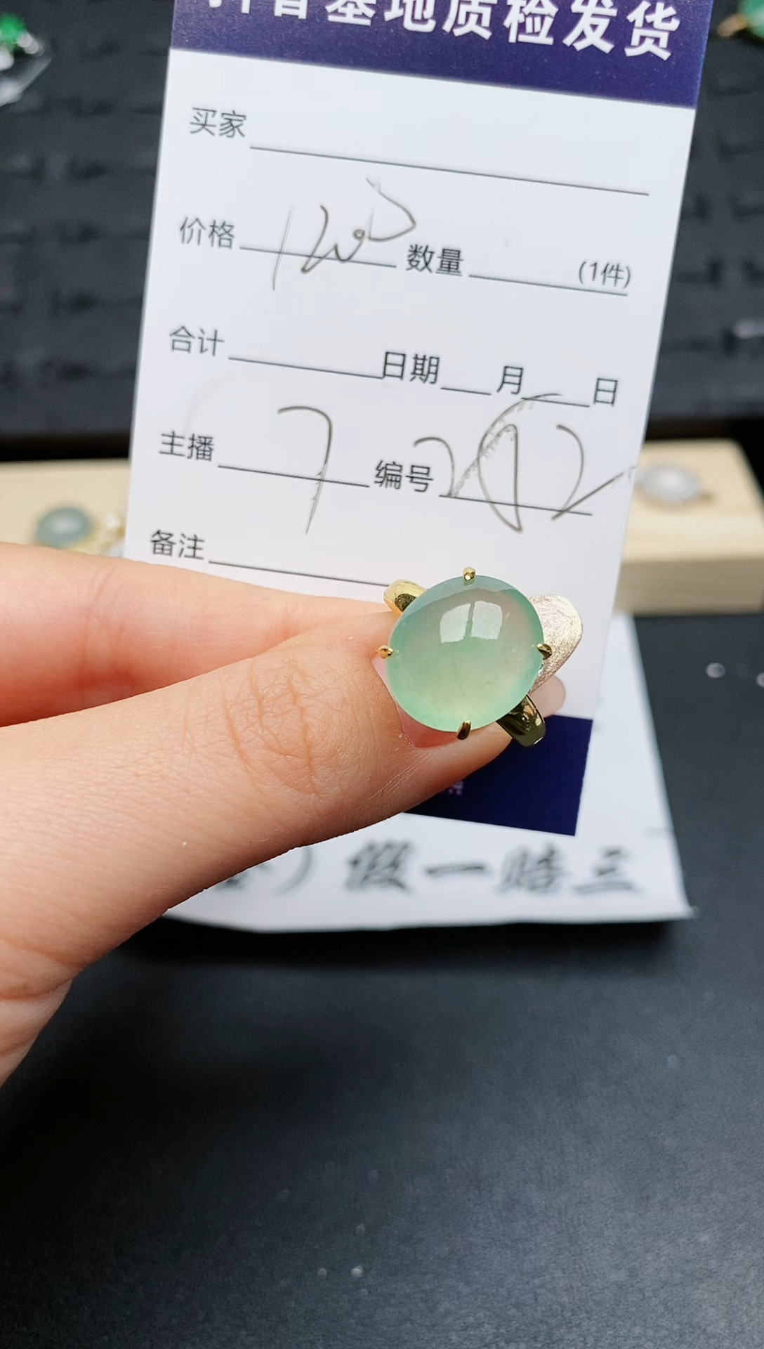 【闪购商品】翡翠戒指银S925镶嵌...............