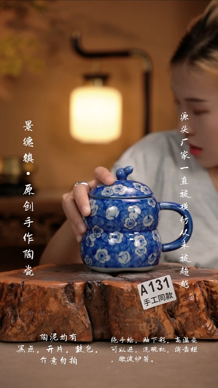 其他A131新十二器瓷器