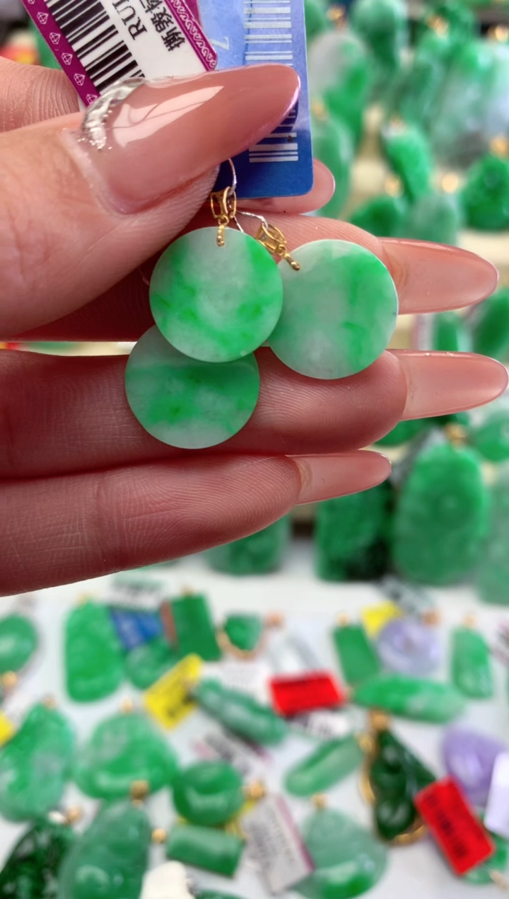 【闪购商品】翡翠颈饰18K金镶嵌多样性发货其中一件