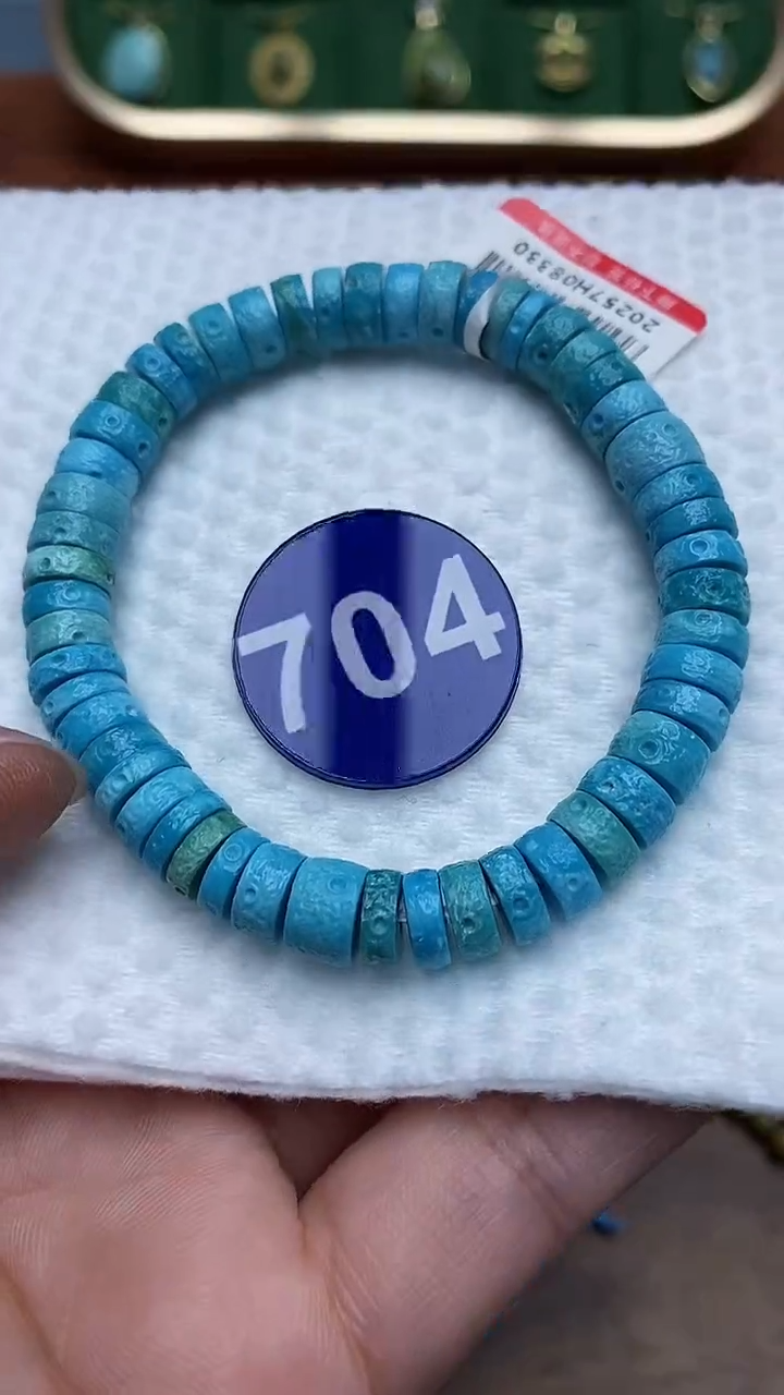 【闪购商品】绿松石手链未镶嵌704