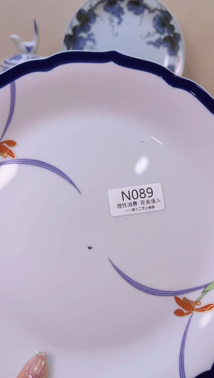 瓷菡**宝089NNNNNNNNN