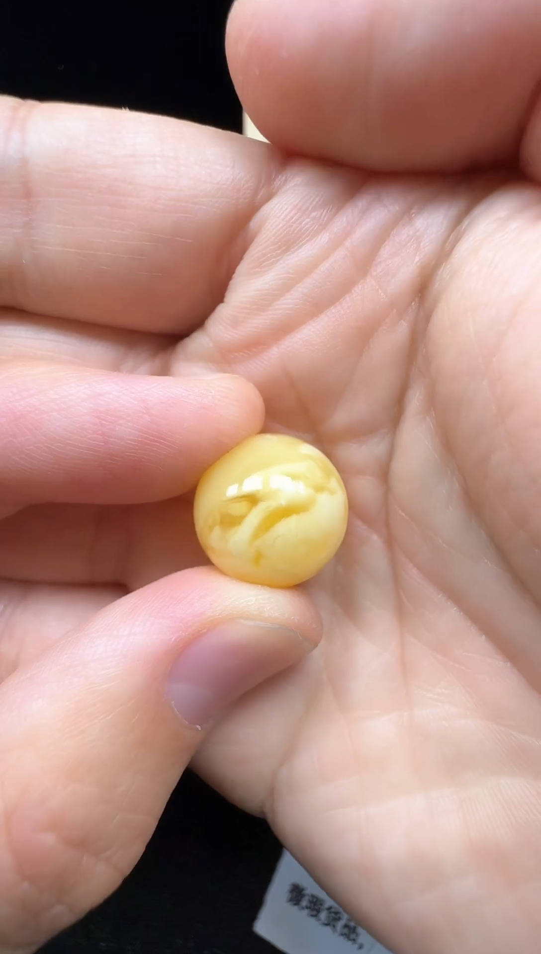 【闪购商品】琥珀珠宝奇石未镶嵌蜜蜡单珠