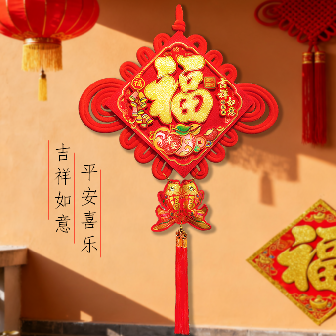 新年挂饰双线立体中国结可挂在入户门玄关电视背景墙
