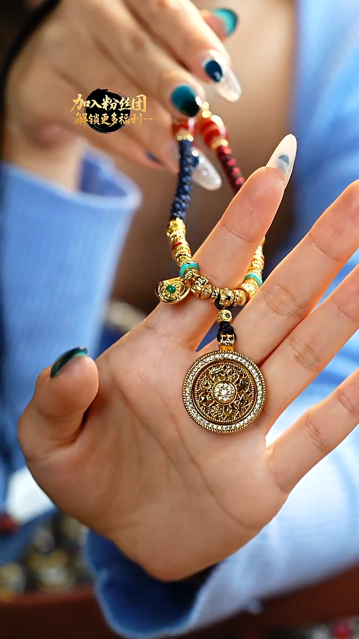 无非金属八宝项链