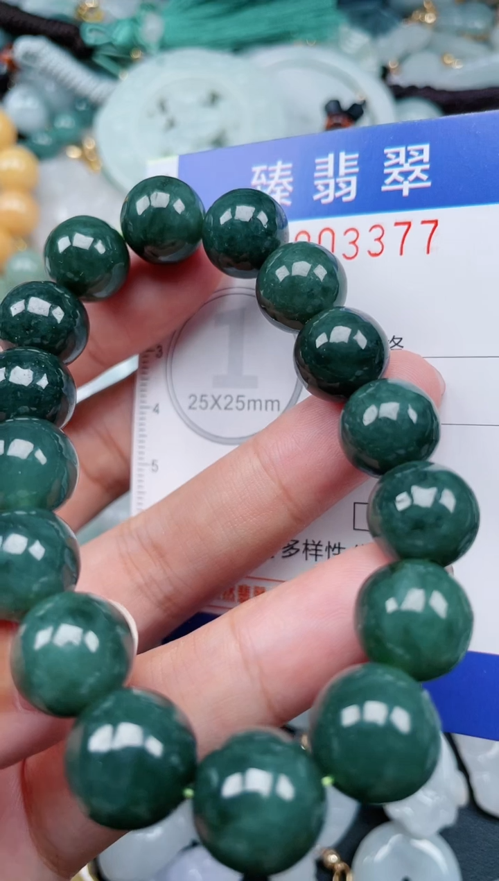 翡翠未镶嵌颈饰.0003377