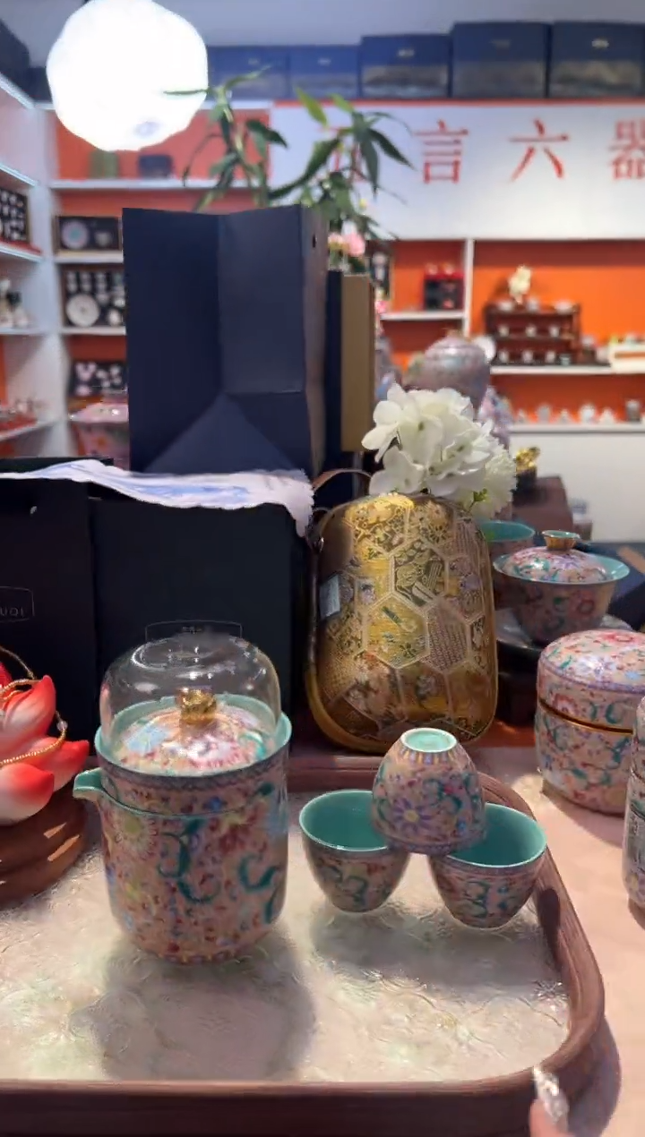 瓷片乔悦闪电购链接