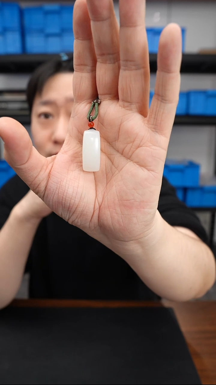 颈饰未镶嵌和田玉0102DL212平安牌