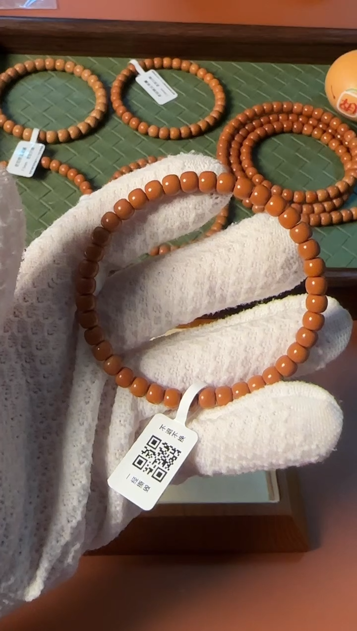 手串橄榄核【168】5.8mm老挝核尖老型单圈