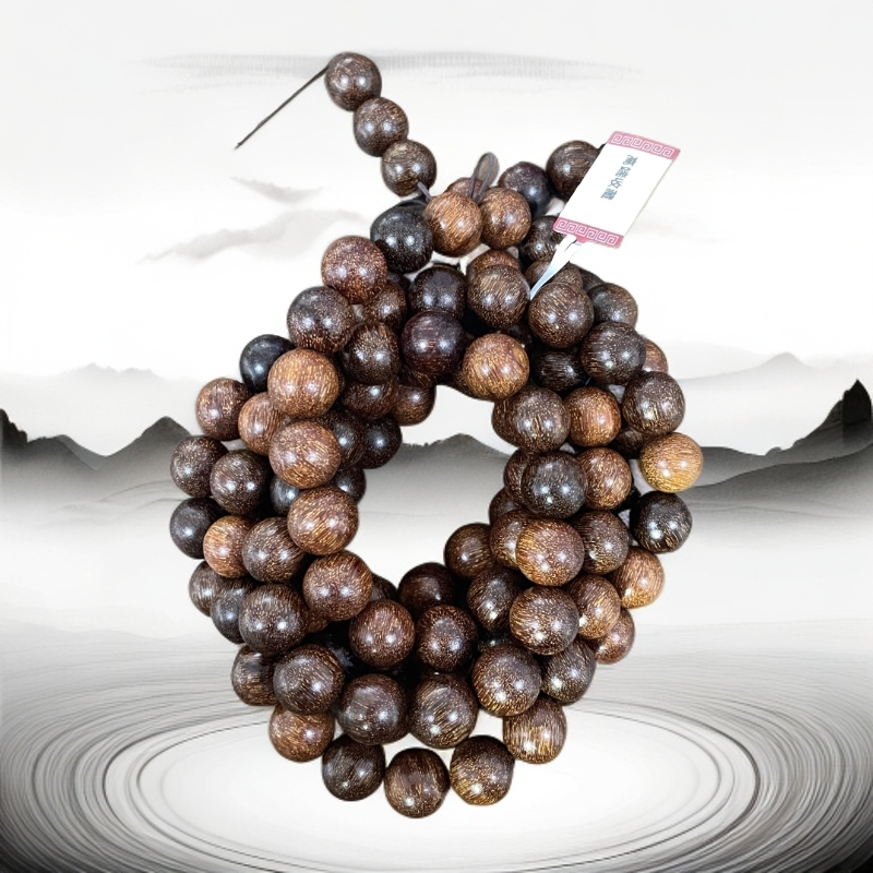 二哥文玩精品手串A297