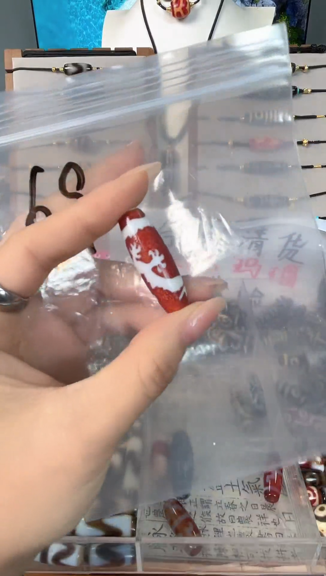 玛瑙/玉髓颈饰未镶嵌69