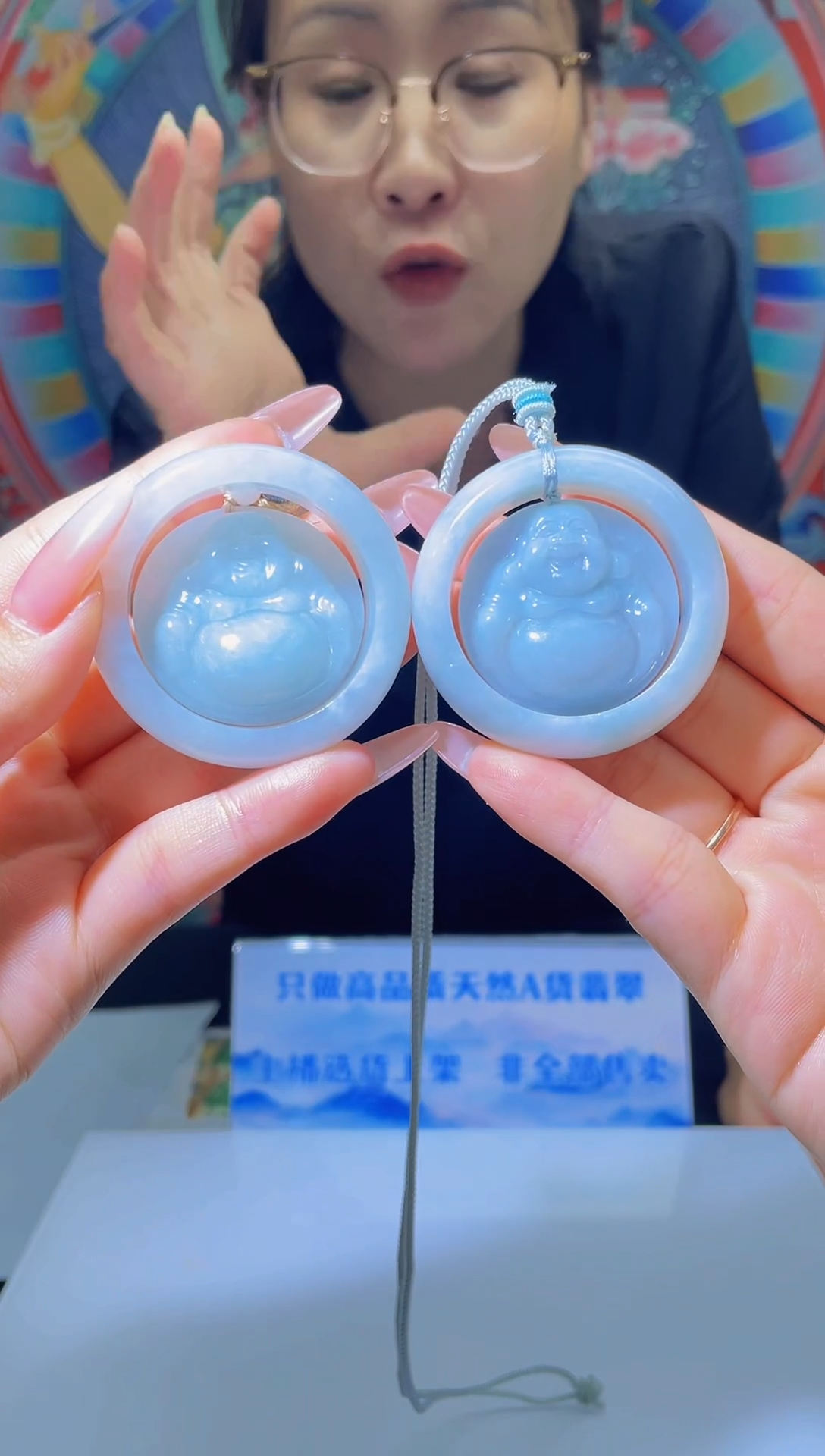 翡翠未镶嵌颈饰MFC0526044（多样性发其一）