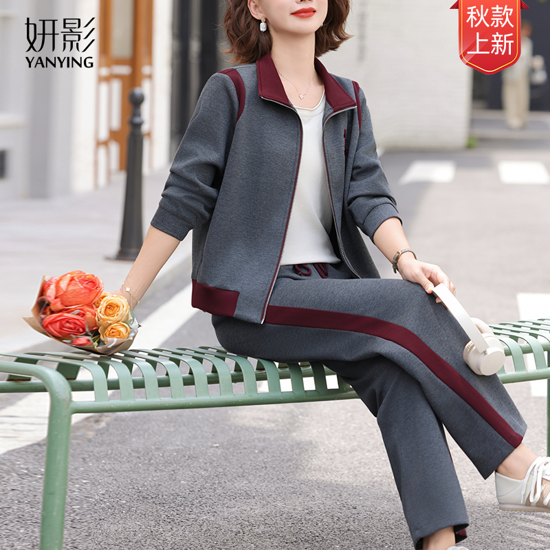 妍影秋季新款百搭显瘦气质洋气休闲时尚长袖立领时髦中老年妈妈装