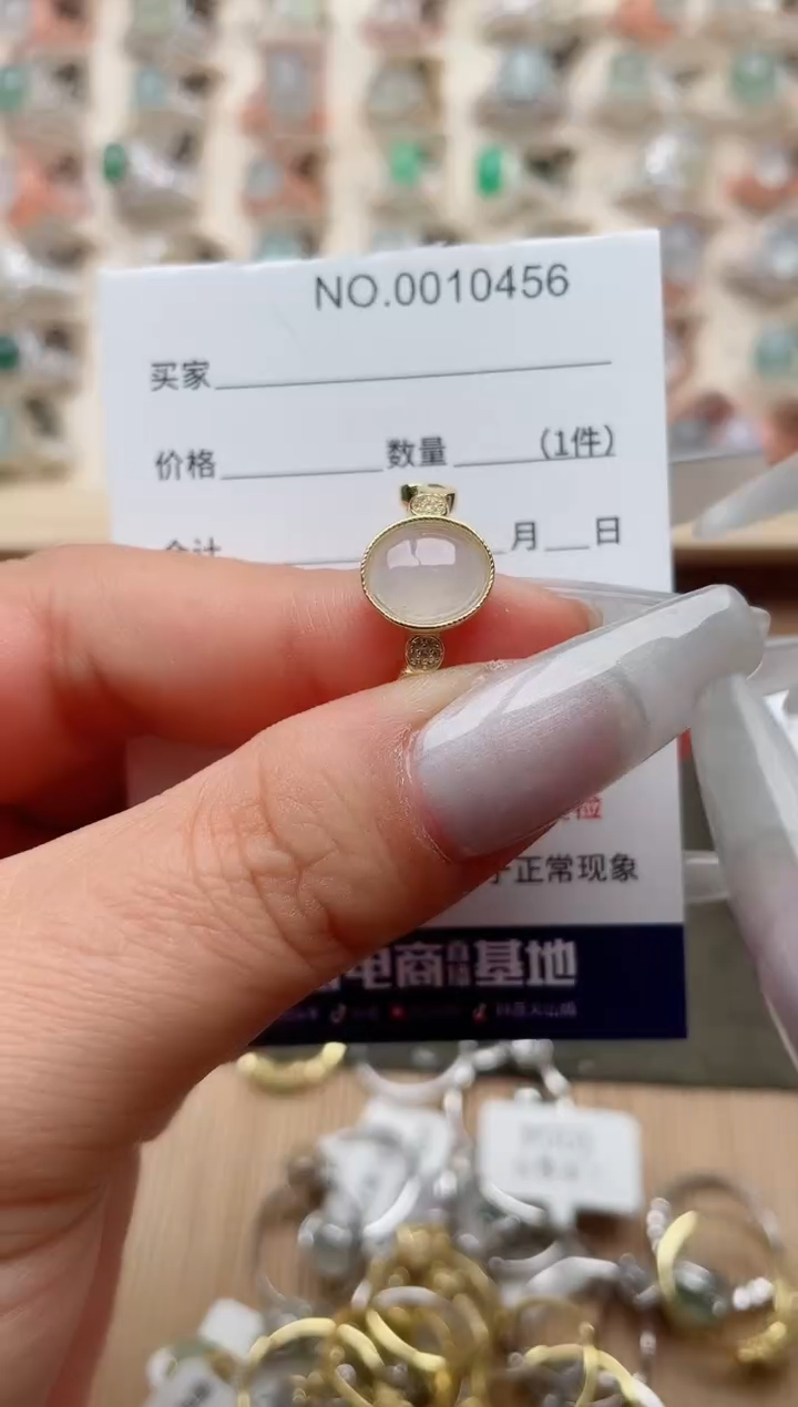 【闪购商品】翡翠戒指银S925镶嵌·