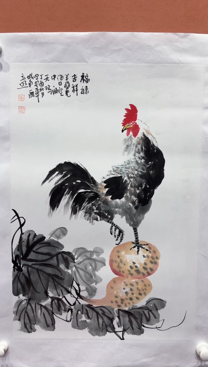 国画师立照老师国画作品
