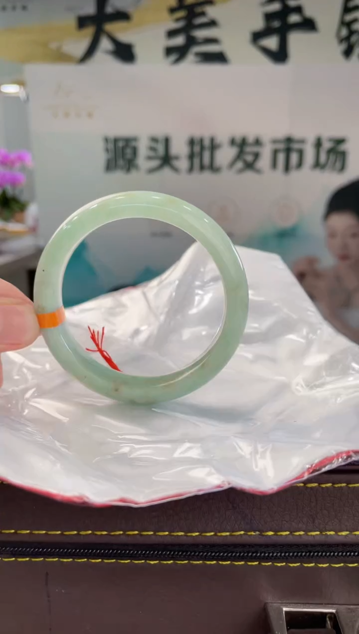 【闪购商品】翡翠手镯未镶嵌手镯