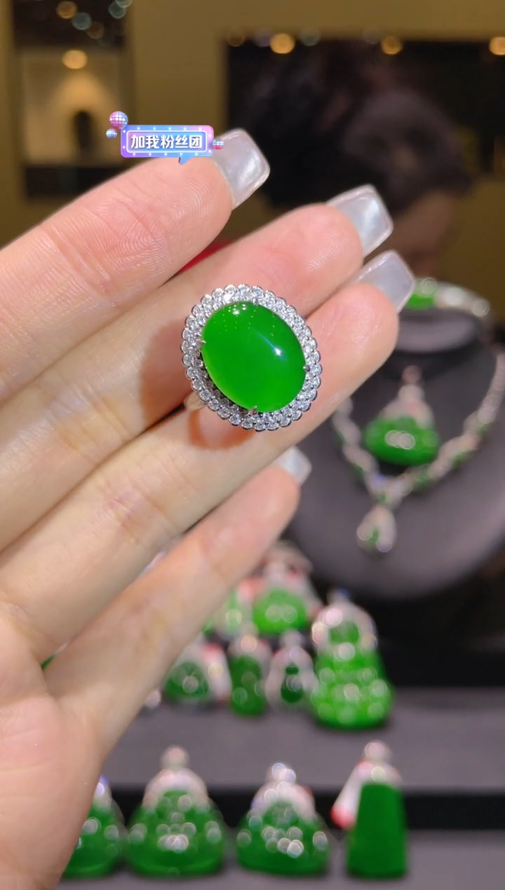 【闪购商品】翡翠吊坠(不含链)18K金镶嵌A22