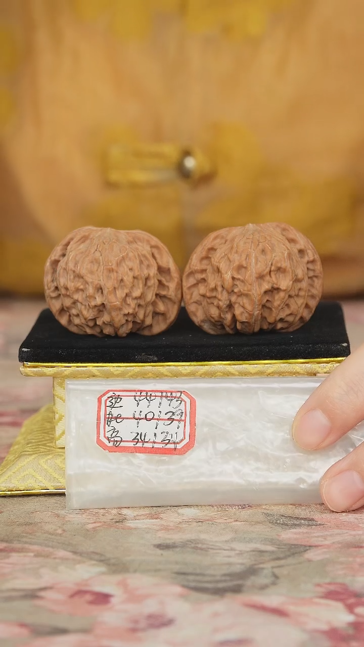 文玩核桃把件磨盘