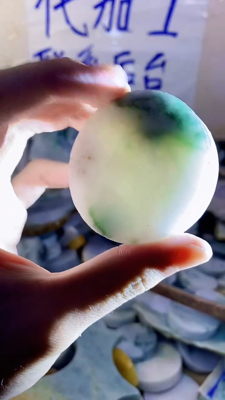 裸石翡翠纯天然A货翡翠424