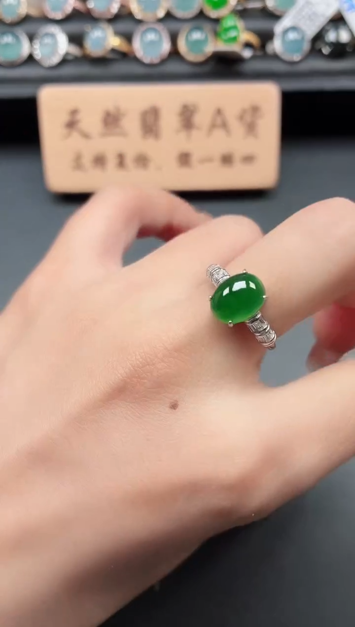 银S925镶嵌戒指翡翠1111