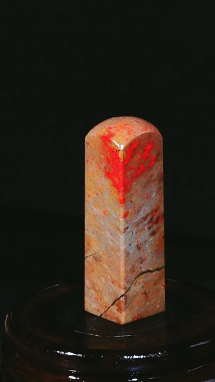 【闪购商品】昌化石昌化鸡血石