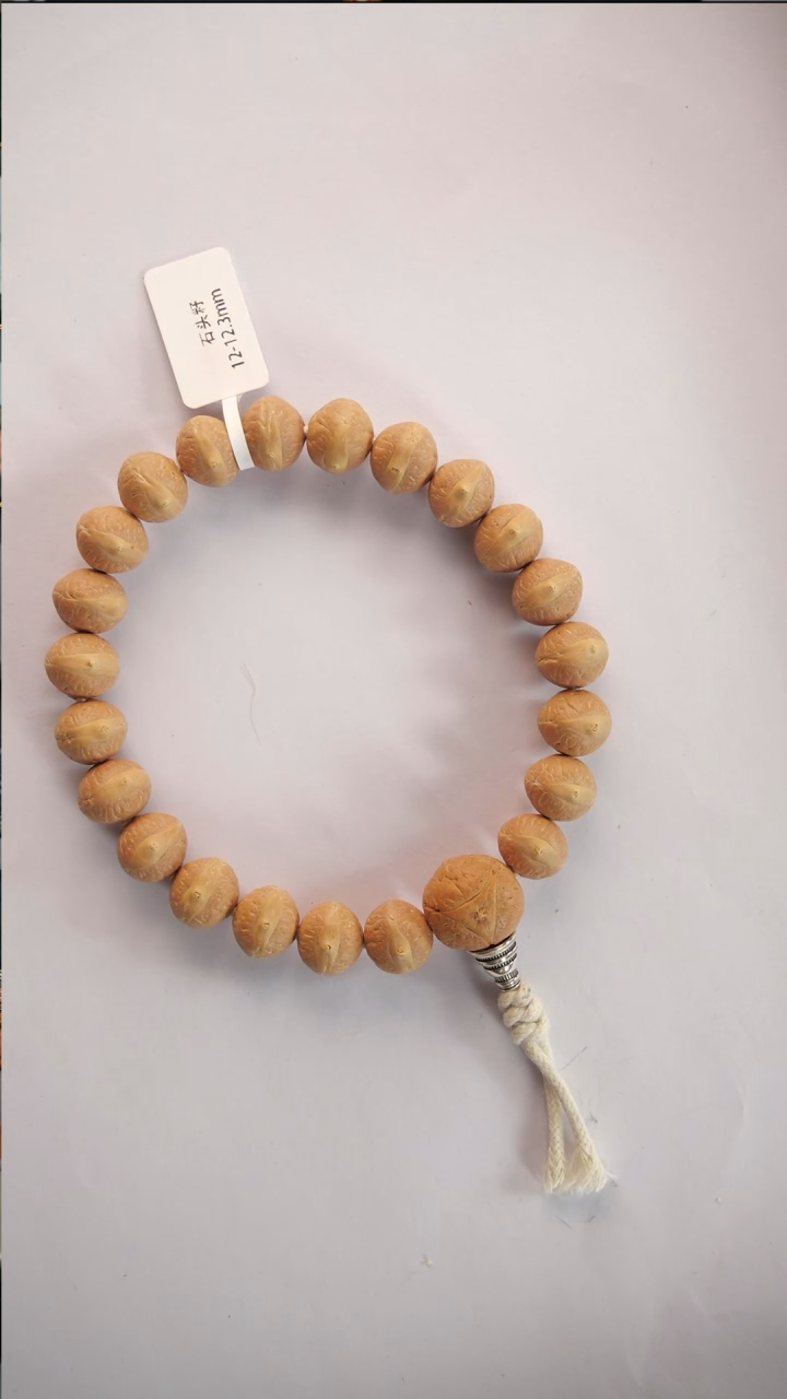 【闪购商品】凤眼菩提吊坠石头籽凤眼手持12-12.3mm