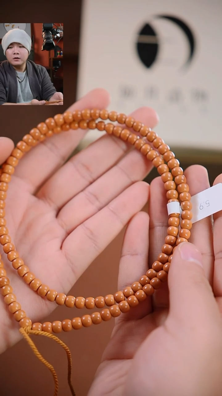 手串橄榄核《限时链接》5.9 