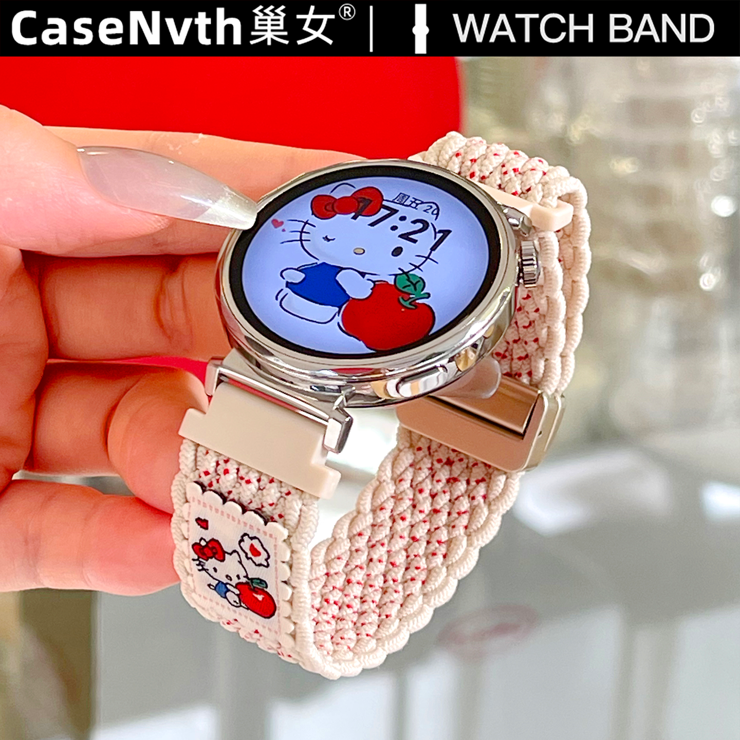 适用于小米WatchS4智能手表表带Sport女生新款尼龙编织S1Pro磁吸