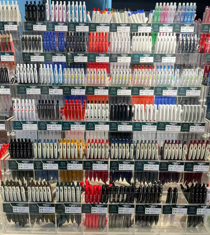 12-23中性笔黑色中性笔组合套餐8-