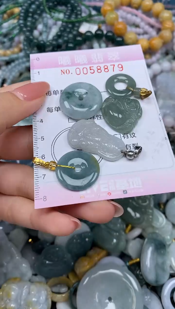 颈饰未镶嵌翡翠闪购0058879