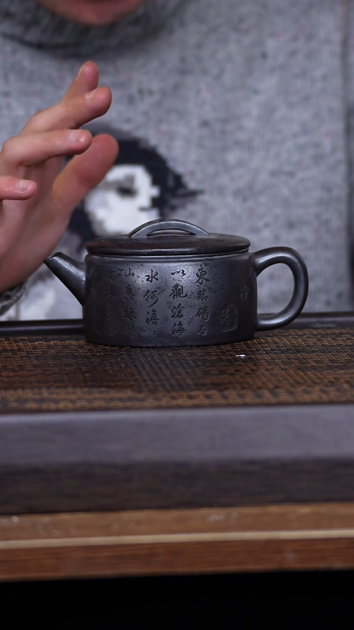 【闪购商品】紫砂茶壶45678921346789