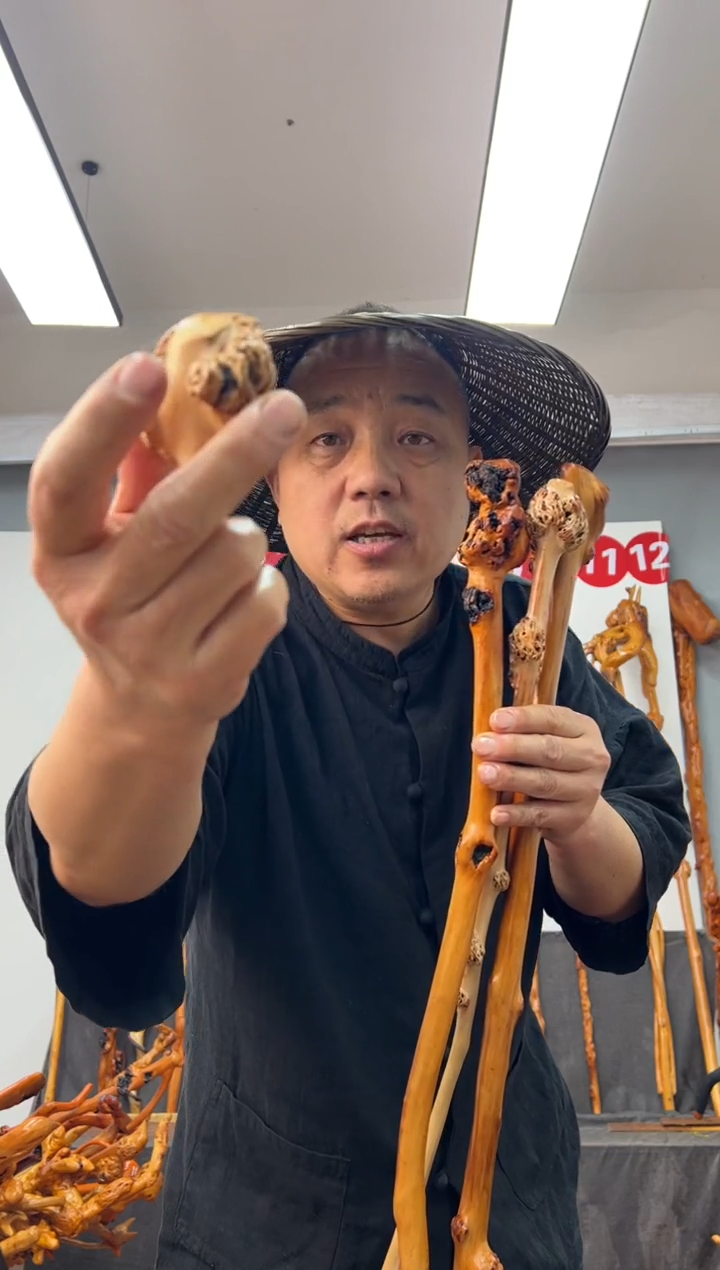 黑果木其他黑果木185
