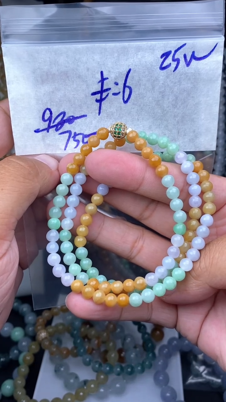 【闪购商品】定制翡翠未镶嵌毛货细精细抛光拍一发一