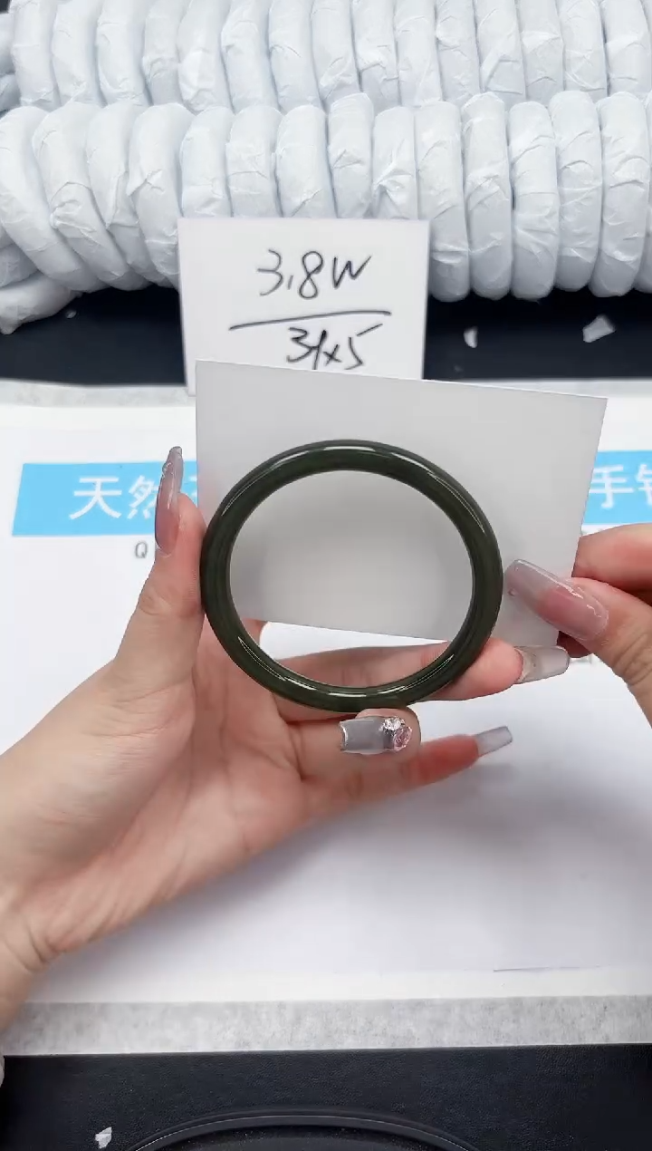 【闪购商品】和田玉手镯未镶嵌441-55