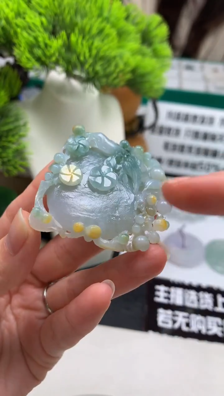 未镶嵌定制翡翠路*漫---125275