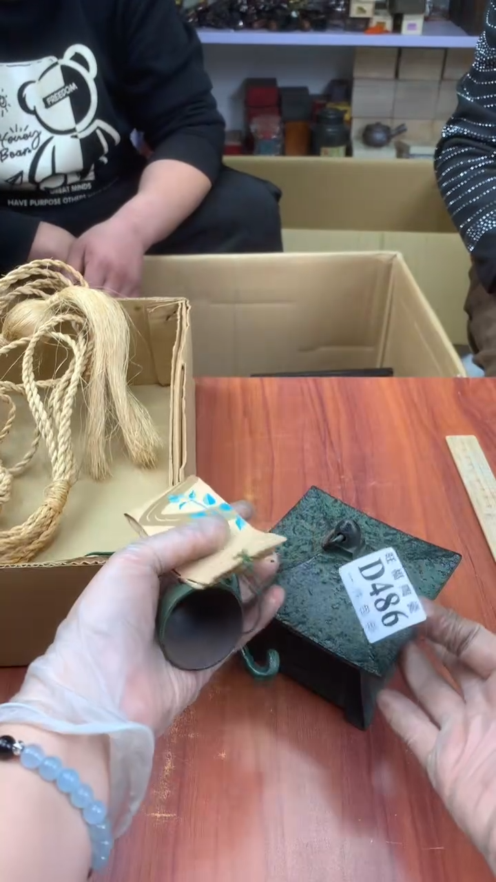 瓷片用****5校长家杂项籈选3