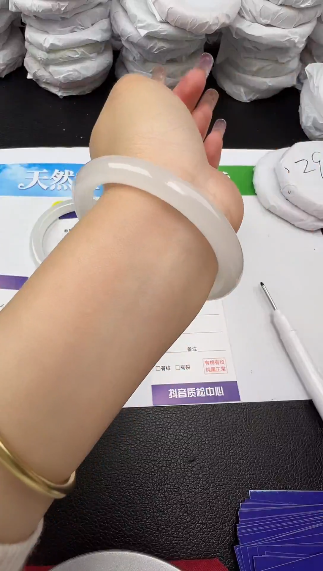 未镶嵌手镯石英质玉圈口 57 58