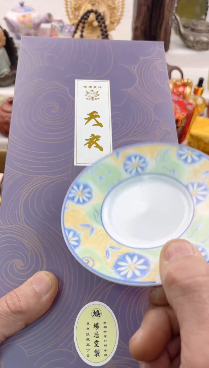 【闪购商品】瓷片000000000000000000