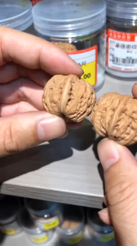 把件文玩核桃微修原生态迷你元宝34左右