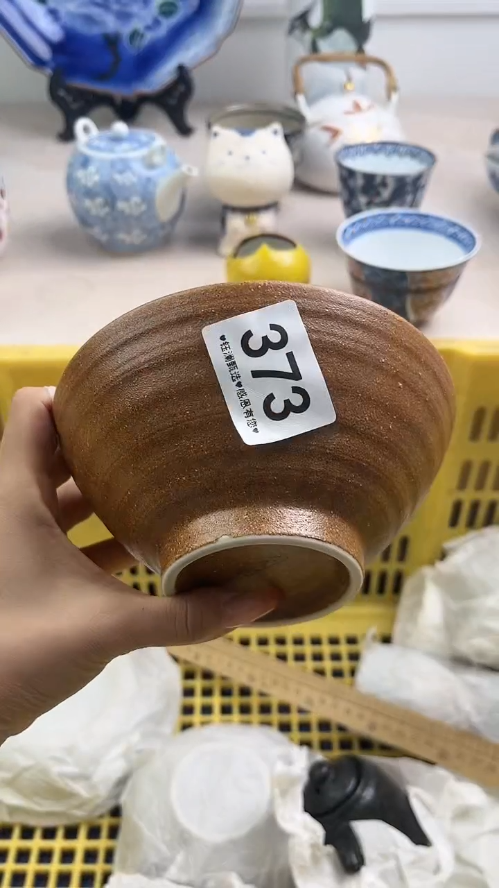 【闪购商品】瓷片373，，，，，，