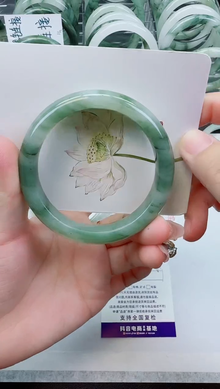 【闪购商品】石英质玉手镯未镶嵌356号/58-59圈