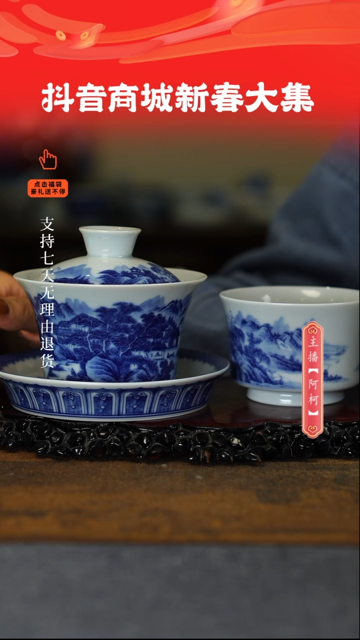 【闪购商品】其他夏日2件套，，，，，，