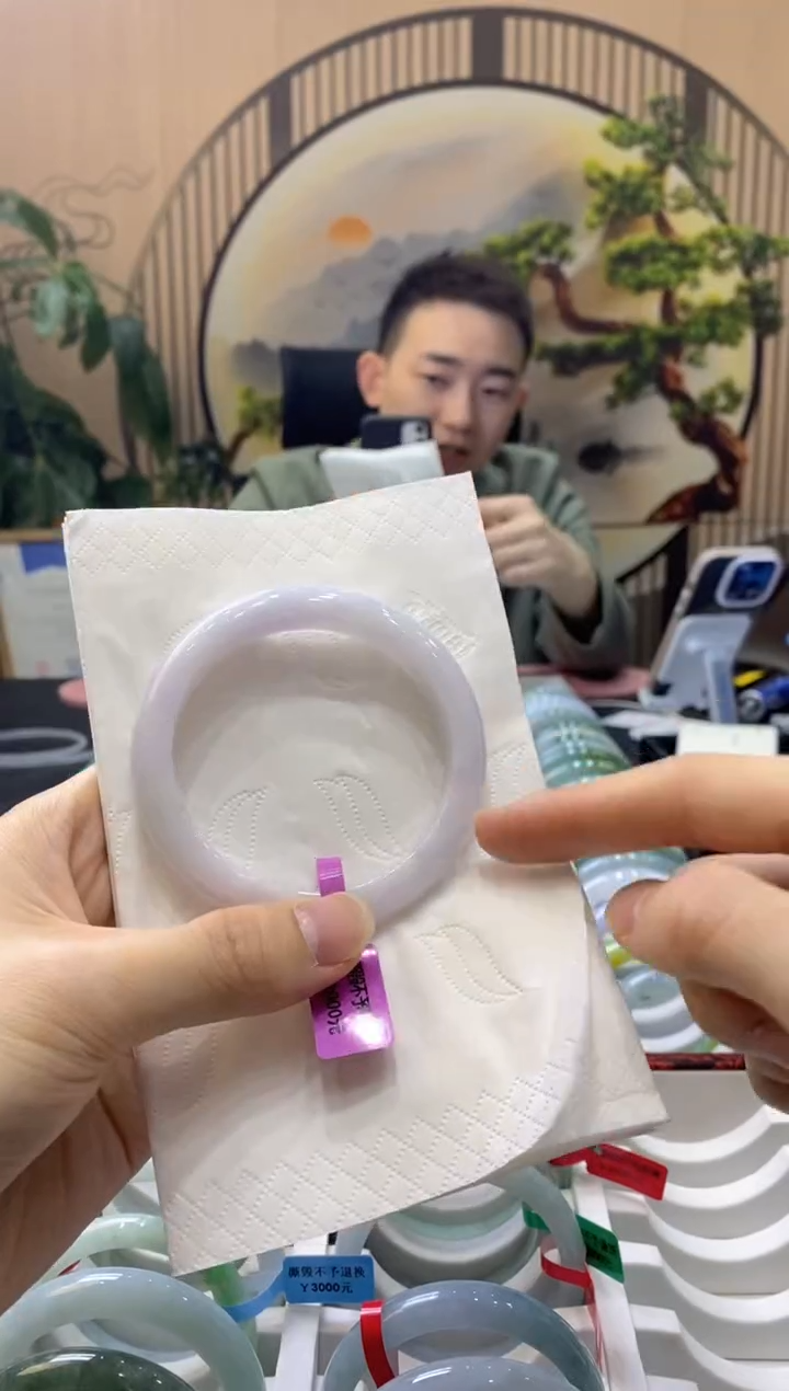 【闪购商品】翡翠手镯未镶嵌000009556