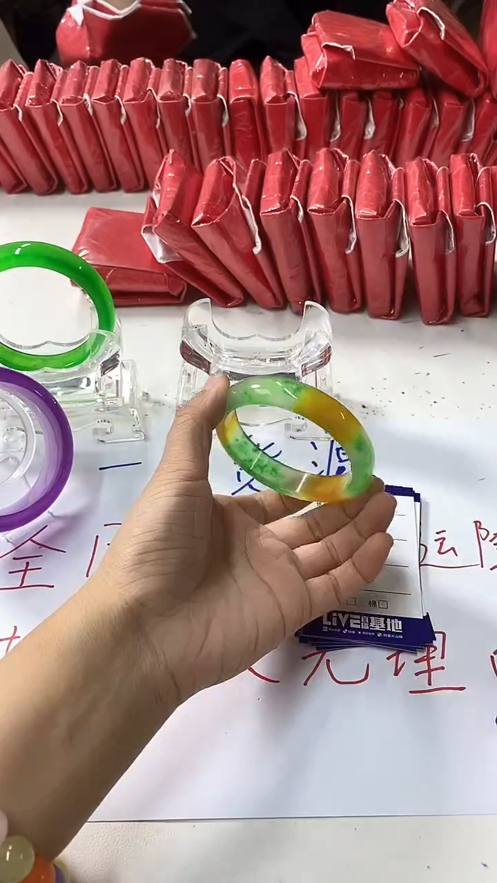 流行美美百搭真实好看直播间236