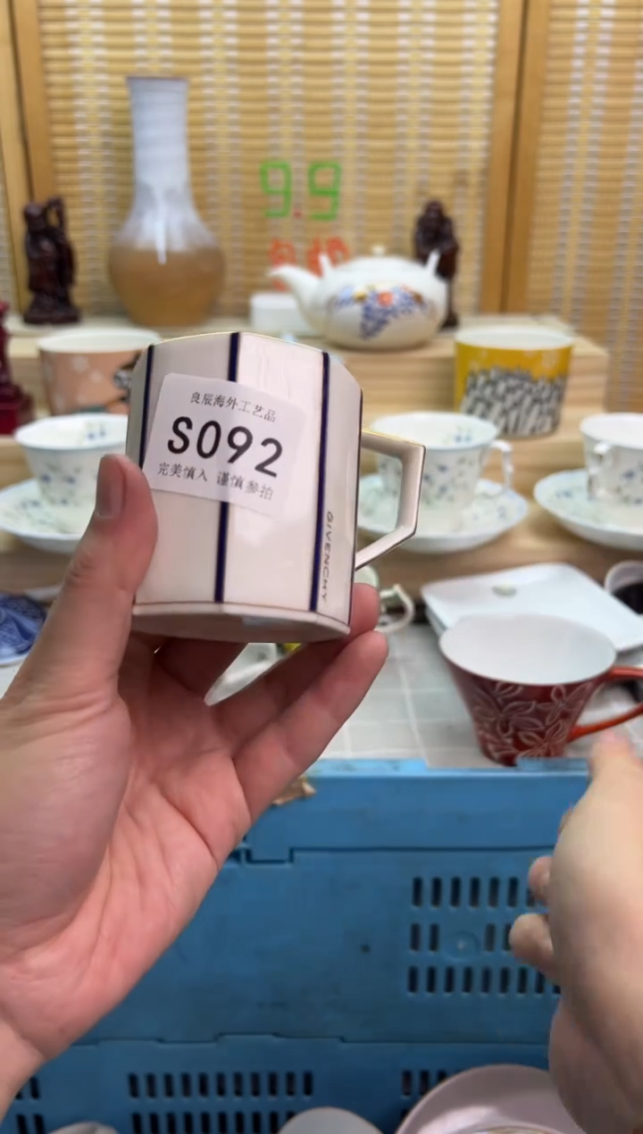 瓷片@*光092ssssssssssss