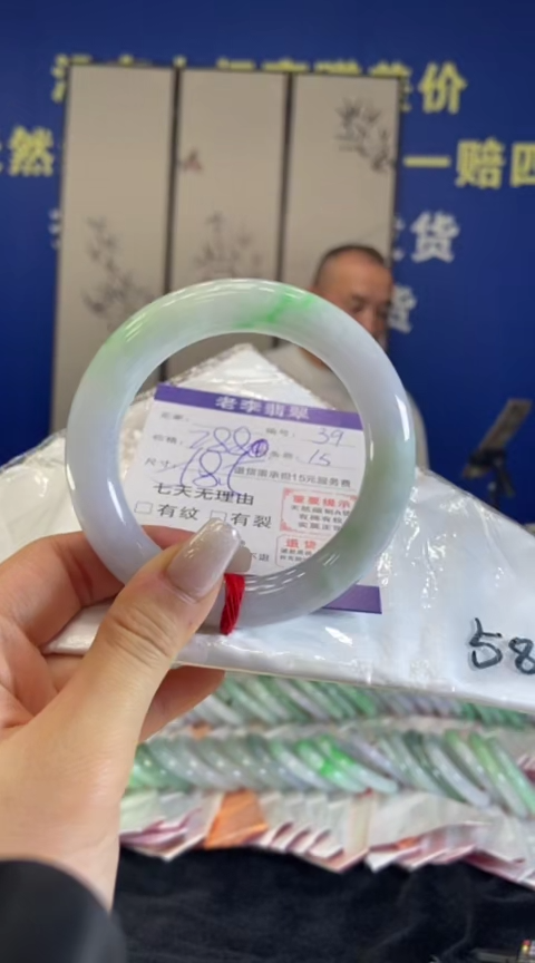 未镶嵌手镯翡翠翡翠手镯单样发一39