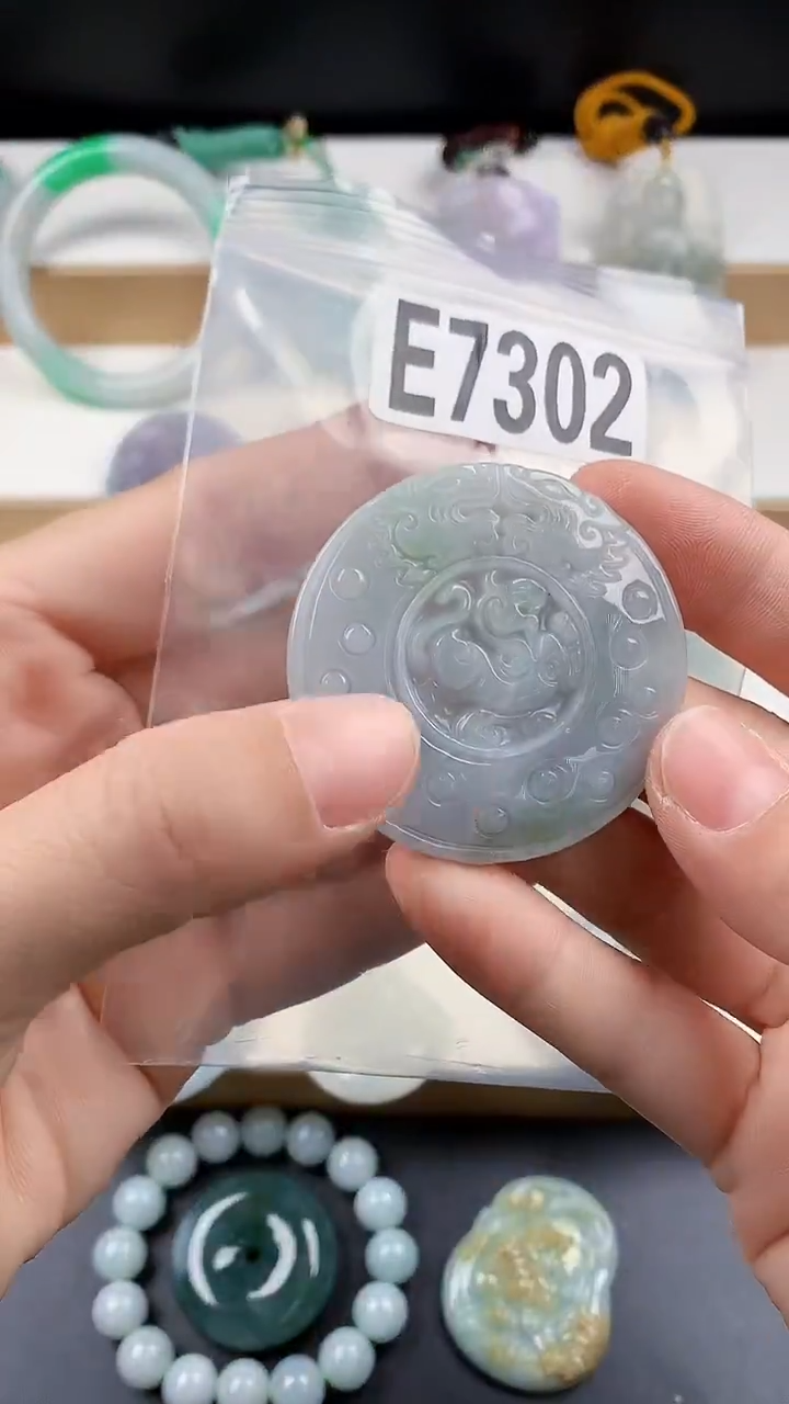 颈饰未镶嵌翡翠天然翡翠吊坠挂件