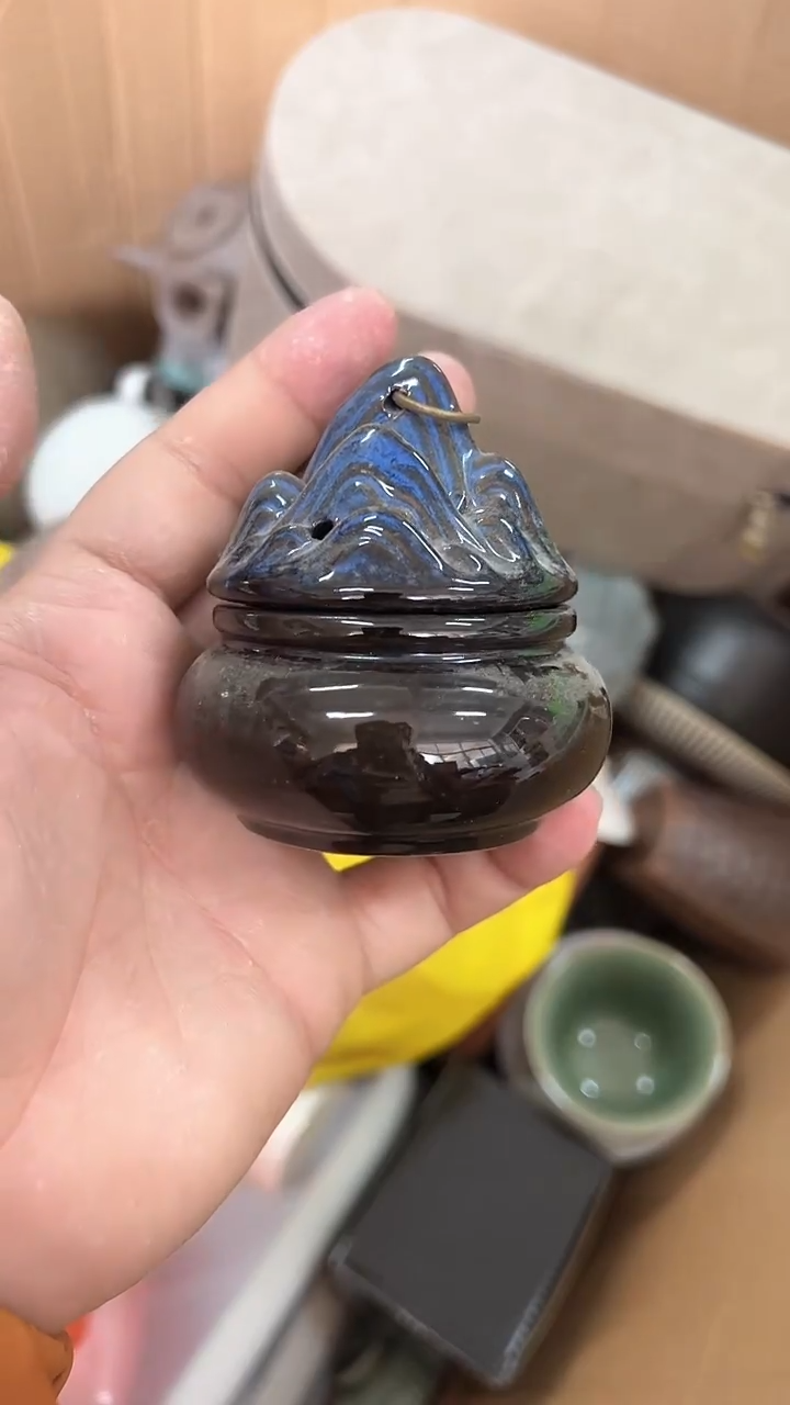 【闪购商品】无运费险略有微瑕介意勿拍