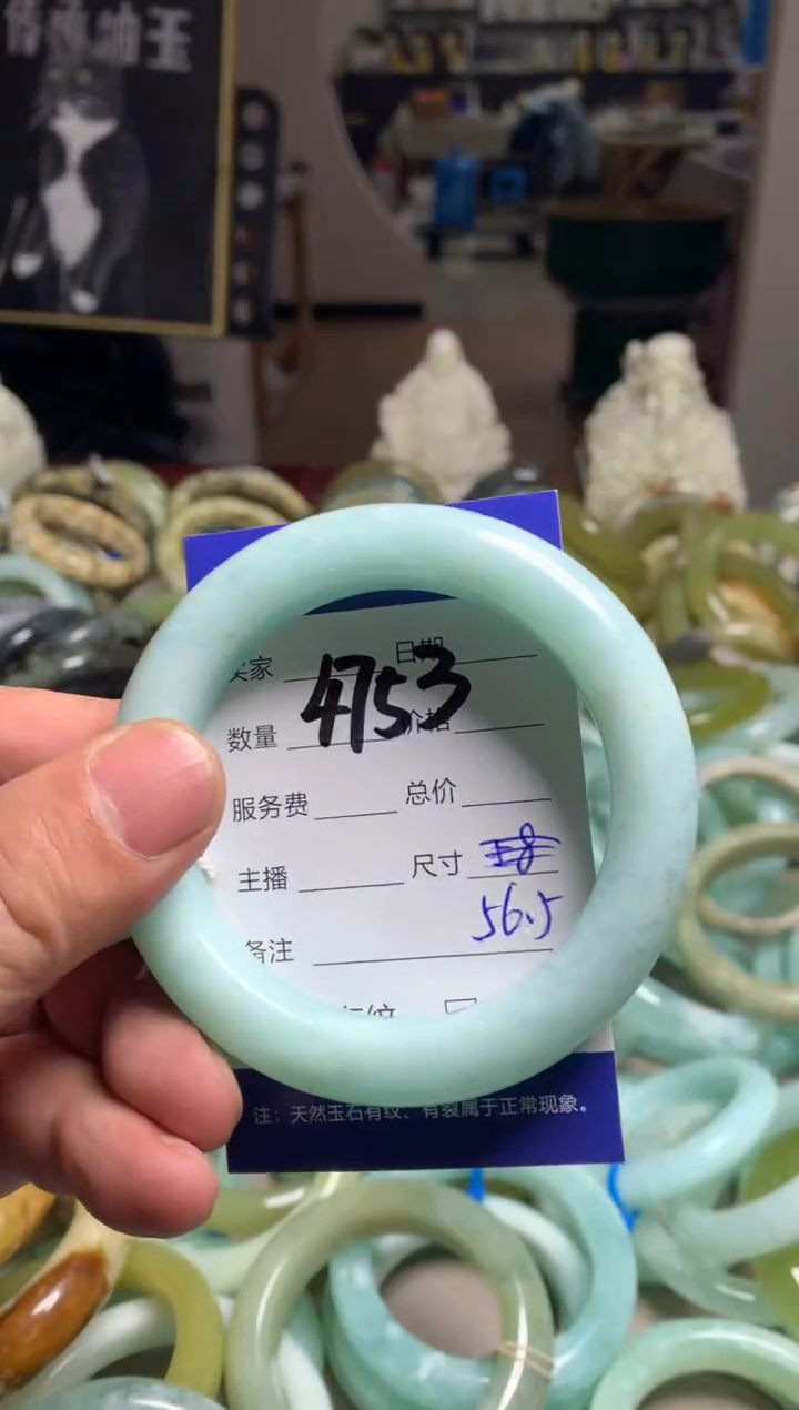 【闪购商品】蛇纹石玉手镯未镶嵌4753