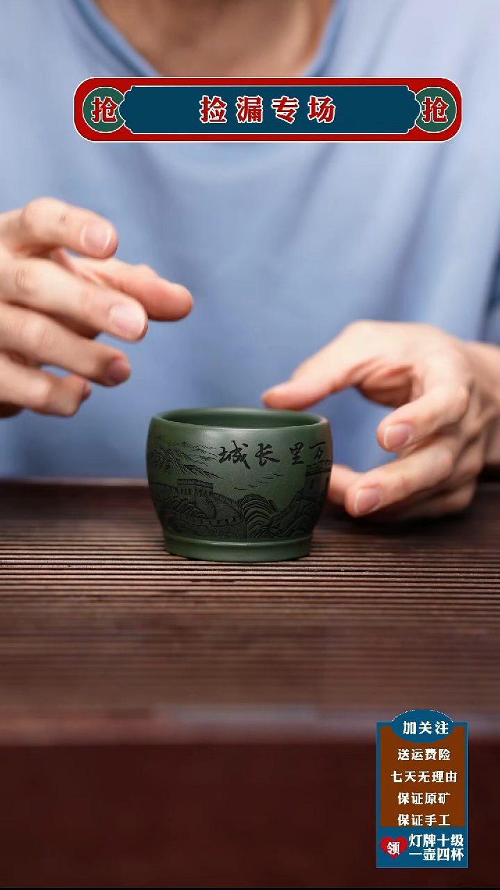 茶壶紫砂宜兴原矿紫砂茶壶